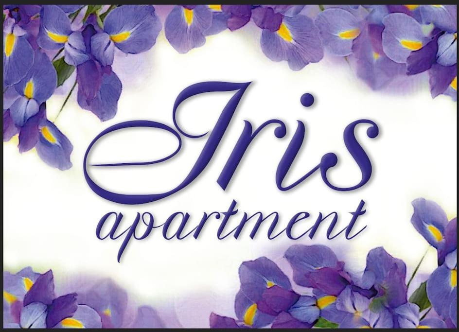 Iris Apartment Bisceglie Zewnętrze zdjęcie